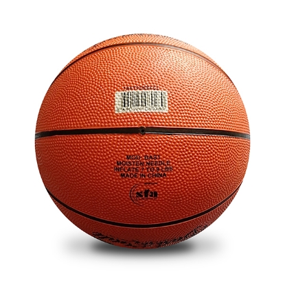 Picture of BROX BASKETBOL TOPU NO 7      - Brox 