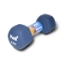 Picture of VDB-04 ALTIGEN NEOPREN DUMBBELL   4KG  MAVİ - Voit 