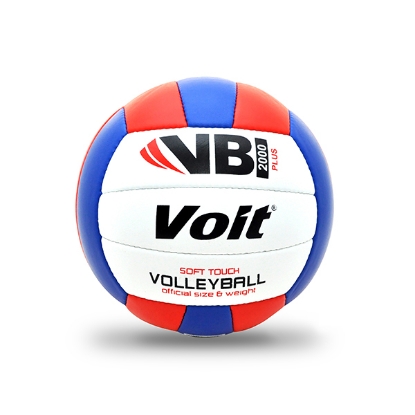 Picture of VB2000PLUS VOLEYBOL TOPU N5     BYZ-MAVİ-KRMZ - Voit 