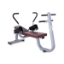 Picture of DIESEL FITNESS 9032 ABDOMINAL MACHINE      - Diesel 