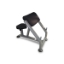 Picture of PROFITNESS SCOTT BENCH      - Profitness 