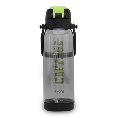 Picture of COLLEGE 2in1 TRITAN SULUK 1000ML - Voit 